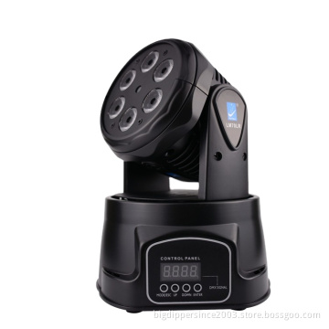shenzhen good price Led Mini Moving Head Laser Light green Laser 6*8w Rgbw 4in 1 Led Ktv Bar Night Club Light